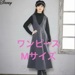 しまむら ちはるさんコラボ ミッキー 蒸気船ウィリー ワンピース