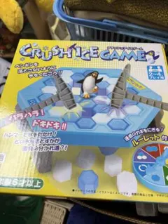 Item thumbnail for item 90841563-43c0-4abc-a052-0793951bc5ec