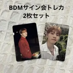 キムハンビン B.I TO DIE FOR BDM トレカ　限定