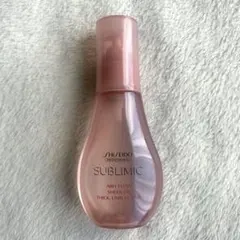 SHISEIDO 資生堂 サブリミック エアリーフロー シアーオイル