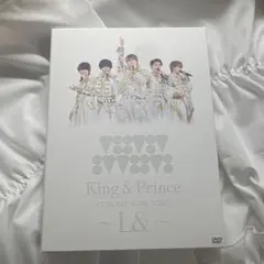 King & Prince/CONCERT TOUR 2020～L&～〈初回限…