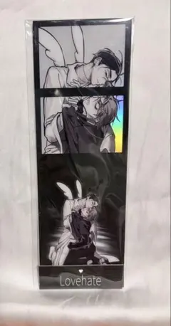 ALIEN STAGE love hate ティル イヴァン エイリアンステージ