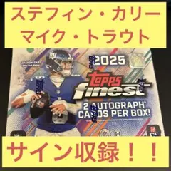 2025 Topps Finest NFL トレーディングカード BOX - メルカリ
