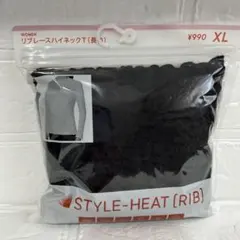 guスタイルヒート