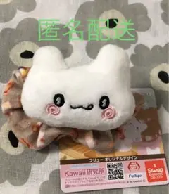 はなまるおばけ はなまるっ！ ベーカリーなのぴょこきゅんシュシュ②