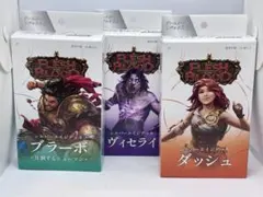 2026年最新】flesh and bloodの人気アイテム - メルカリ