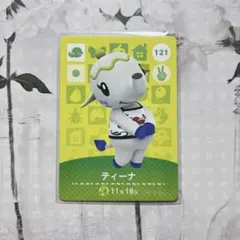 あんころもち様 リクエスト 2点 まとめ商品