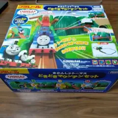 プラレール★きかんしゃトーマスどきどきマウンテンセット