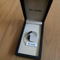 パル ツィレーリ (Pal Zileri )キーリング