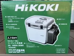 HiKOKI コードレス冷温庫 UL 18DA (NM) 本体のサムネイル