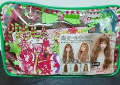 Item thumbnail for item c5d27729-186b-4444-8c97-98c73fd4fdc0