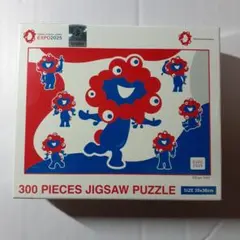 大阪万博 ミャクミャク 1000ピース パズル 1000ピースジグソーパズル