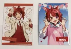 すとぷり 莉犬くん ブロマイド 2枚セット