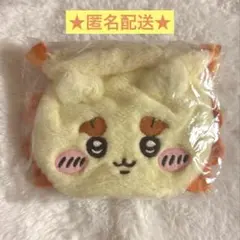 ちいかわ おかお巾着 シーサー