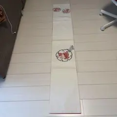 名古屋帯