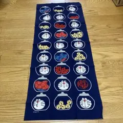 Item thumbnail for item 65fca4c2-62df-4f47-bbf6-cdb48f6937f9