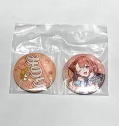 プロセカ 花里みのり F賞 缶バッジ 2個セット くじvol.7 新品