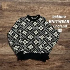 イングランド製 eskimo ウール ノルディックセーター M ヴィンテージ 黒