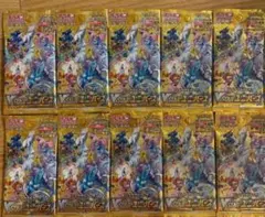 2026年最新】vスターユニバース 10パックの人気アイテム - メルカリ
