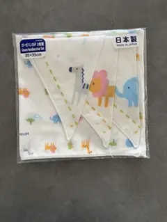 ミキハウス　動物柄ガーゼハンカチセット 35x35cm 日本製