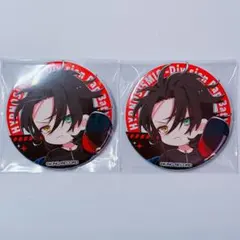 ヒプノシスマイク ヒプマイ 山田二郎 マツキヨココカラ 缶バッジ セット