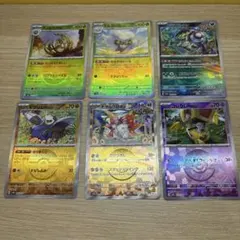 2026年最新】モンスターボールミラー まとめ売り テラスタルフェスの
