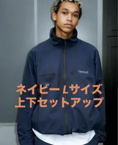 【最安値】オプトスタフOPTSTUFF 上下セットアップ→バラ売り可に変更 2026年最新】Optstuff オプトスタフの人気アイテム - メルカリ