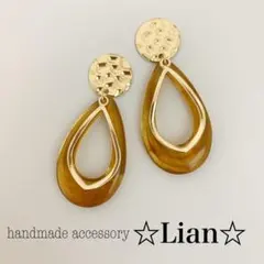 ラッキー様 リクエスト 3点 まとめ商品