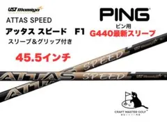 Item thumbnail for item 9f4f85ad-5838-4ccb-a6fa-9dfbc7b5cdf5