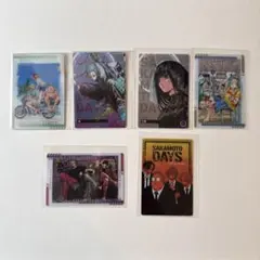 SAKAMOTODAYS ウエハース