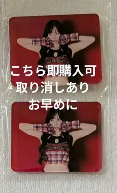 2026年最新】yosugaの人気アイテム - メルカリ