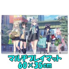 ウマ娘 公式 プレイマット BoC'z ラバーマット - メルカリ