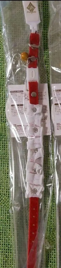 Item thumbnail for item 611b0fe2-a4df-4df4-854a-1dba6b70d9c1