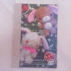 2026年最新】シュガーバニーズ ボールペンの人気アイテム - メルカリ