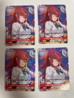 2025年最新】Divine cross プロモの人気アイテム - メルカリ