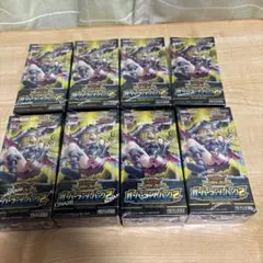 2026年最新】オーバーラッシュパック 未開封の人気アイテム - メルカリ