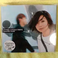 Graceful World / Every Little Thing2001