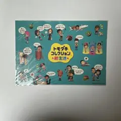 Item thumbnail for item f598e18d-bb05-4dfc-af96-40e113cdfb92