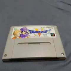 ドラゴンクエストV スーパーファミコン