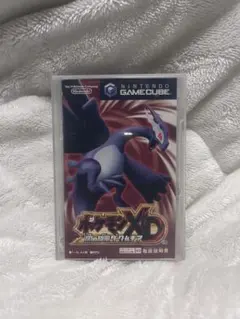 ポケモンXD 闇の施風　ダークルギア