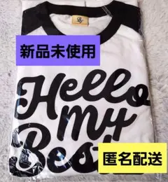 2025年最新】ビーファースト tシャツ ベスティの人気アイテム - メルカリ