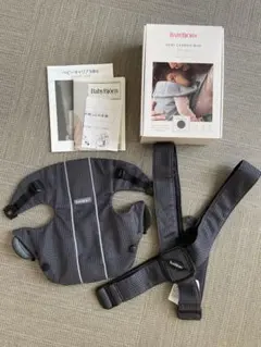 BabyBjorn ベビーキャリアミニ