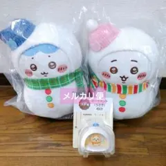 ちいかわ　エニマイくじ　A賞ちいかわ　B賞ハチワレ　うさぎ　オーナメント