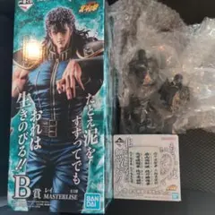 一番くじ 北斗の拳 B賞 レイ C賞 マグカップ　D賞乱世闘神胸像セミコンプ