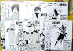 【異世界の主役は我々だ！】特典　イラストカード　13点【まとめ売り】のサムネイル