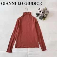 【ジャンニロジュディチェ】 ハイネック長袖トップス（S)メロー シンプル 無地