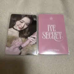 IVE SECRET withmuu7.0 特典 トレカ ウォニョン