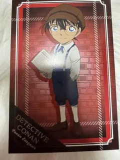 江戸川コナン　ポストカード