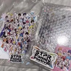 THE SUPER FRUIT 田倉暉久 アクリルスタンド B - メルカリ