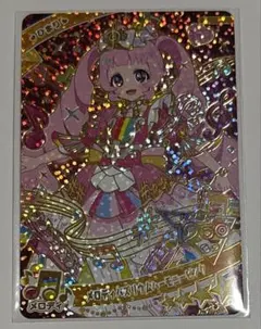 ひみつのアイプリ メロディバズリウムハーモニーピンク